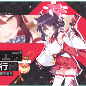 《碧蓝档案》公开最新活动「不忍ノ心」PV