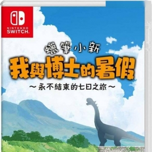 2022年5月游戏推荐 五月必买游戏推荐