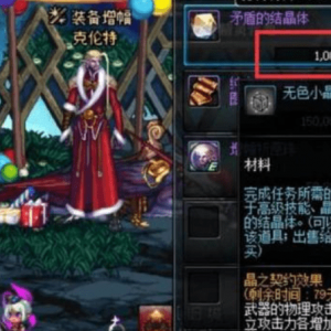 肝帝见了都要怂？这游戏想拿顶级奖励，1个月要打通50亿关