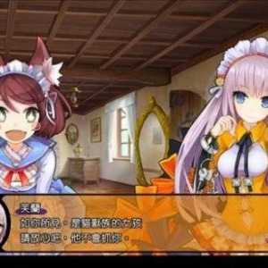 角川迷宫RPG《魔眼凝望EXTRA》Steam发售！带中文