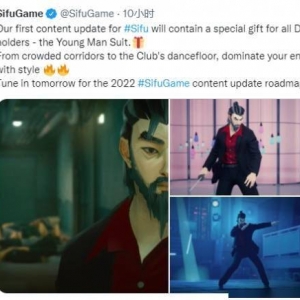 刀尖起舞的西装暴徒！《师父》豪华版补偿内容公开