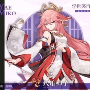 原神：组队刀镡效率路线推荐，队伍推荐