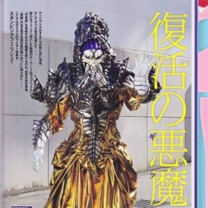 假面骑士Revice5月份的主创人员公开，诸田敏开篇，木下收尾
