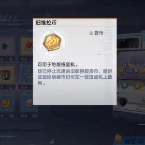 《幻塔》真不赚钱了？新地图逛街就能白嫖，玩家直呼良心