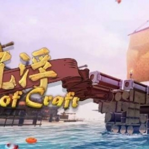 《沉浮》评测：在拟真的海洋中大开脑洞造军舰