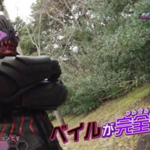 假面骑士Revice：恶魔Vail彻底复活，宿主依然不明