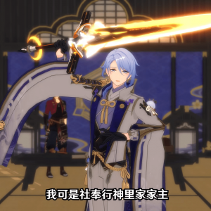 原神再现高强度整活,二创连续剧诞生,观众直呼四月最强