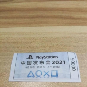 国行PS5发布会一周年！明日中午苏宁补货 预约已开启