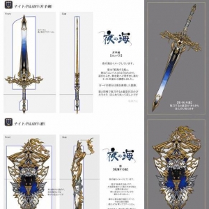 帅就完事儿了！《FF14》职业武器设计大赛结果公布