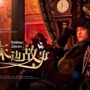 周杰伦发文暗示新专辑夏季发布 距上张专辑已长达6年