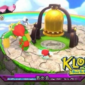 《风之克罗诺亚1&amp;2 乘风归来》最新中文版TVCM公布