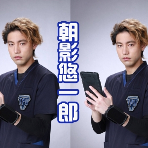 12年后回归《戴卡奥特曼》，曾经的人间体，成为武器开发人员？ ...
