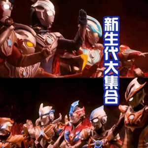《银河格斗3》第四话的剧情，早出现在预告中了，令迦将会败北？ ...