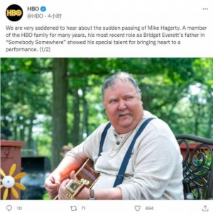 曾出演《老友记》！演员迈克·哈格蒂去世：享年67岁