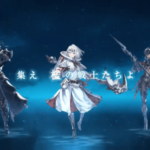 手游《尼尔：Re[in]carnation》宣布和《最终幻想14》联动