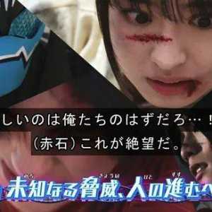 假面骑士Revice第35话先行图来袭，五十岚兄妹在发起突袭，Over Demons登场 ...