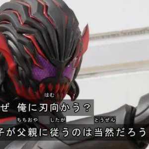 假面骑士Revice第34话伏笔汇总，赤石竟然是数千年前的人类文明的王 ...