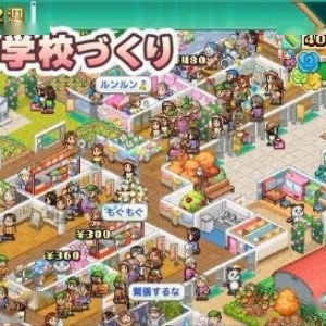 开罗游戏模拟新游《口袋学院物语3》发表！预告片赏