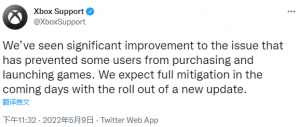 Xbox：将通过更新完全解决Xbox服务器故障的问题