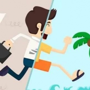 520带薪放假登热搜：让员工谈谈情，说说爱，造造娃