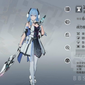 深空之眼：哭冰渊弱就离谱