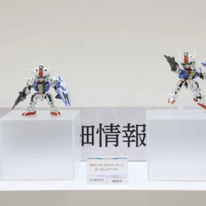 新品：SD GUNDAM EX STANDARD《机动战士高达 水星の魔女》高达AERIAL ...