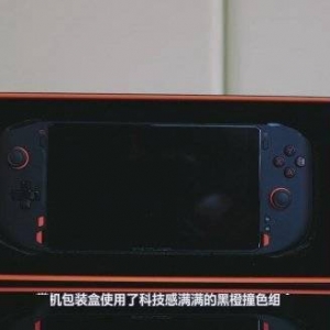 夏日移动3A游戏新宠OnexPlayer壹号掌机mini锐龙版测评