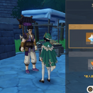 最受玩家欢迎的NPC？原神立本活动回归，玩家整活又刷屏了