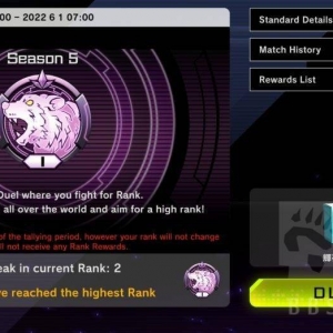 《游戏王：大师决斗》全程辉坏上的钻一，分享几个心得