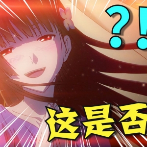 新番时光机！十年前的观众都在看什么神片？「2012年4月篇」