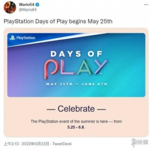 索尼Playstion商店Days of Play促销活动日期泄露！索尼Days of Play 2022促销活动将在 ...