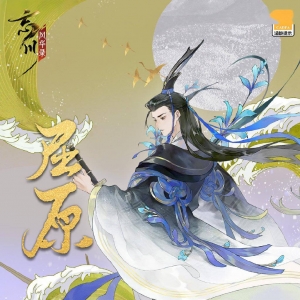 《赛马娘》公开CM「追求自身胜利的时代」篇