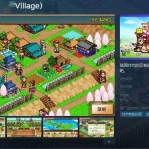 开罗游戏三款新作上架Steam！首发白菜价上再减10%