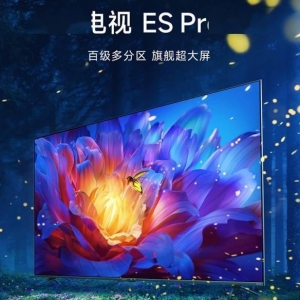 首发7999元！小米电视新品：86英寸！配备HDMI2.1