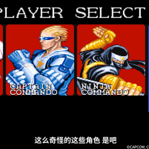 52TOYS收藏玩具日发布上半年新品视频，九款新产品首亮相