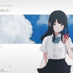 超好评美少女文字冒险游戏《夏之彼方》完整版今夏推出