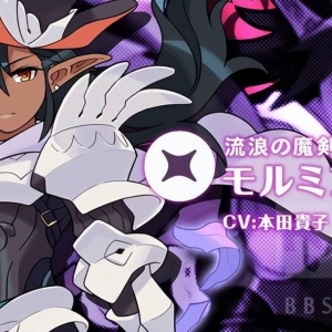 《弹射世界：日服》暗5星角色“暗魔剑”相关构筑及完全测评 ...