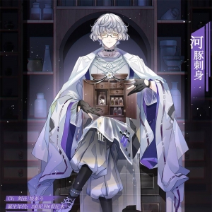 《食之契约》公布全新UR飨灵——河豚刺身