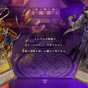 《游戏王：大师决斗》适合在钻一畅游，降低血压的40卡神数分享 ...