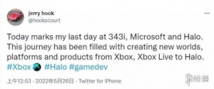 《光环：无限》设计总监离职！343多位高管另求他路
