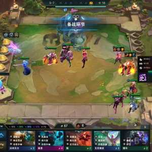 云顶之弈S7：美测服阵容分享 好事成双4狂刃4屠龙奥拉夫