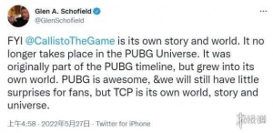 《死亡空间》精神续作《木卫四协议》已脱离PUBG宇宙