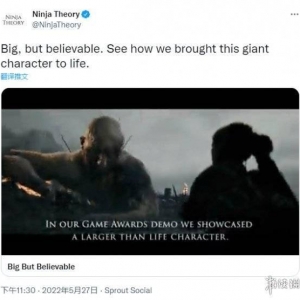 栩栩如生的巨人如何制作？《地狱之刃2》公开动捕花絮