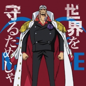 是为了保护世界！海贼王《FILM RED》赤犬角色海报