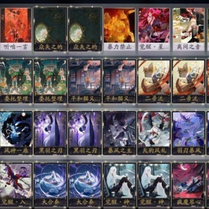 阴阳师百闻牌：分享几套三目熊构筑