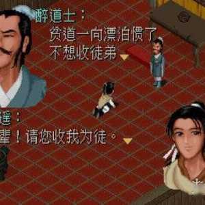 六一儿童节Steam怀旧游戏推荐！愿你永远保持童心