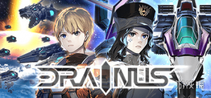 Steam横板射击游戏《逆流银翼》1.0.2.8版本补丁推出