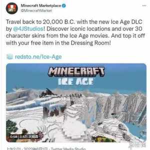 《我的世界》X《冰河世纪》联动DLC现已推出
