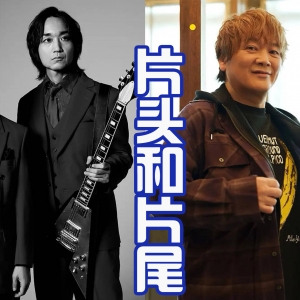 《戴卡奥特曼》片头和片尾曲公布！加上队员的信息，就差吉祥物了 ...