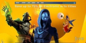 Steam开启EA游戏特卖：众多大作跌至白菜价 2.5折起